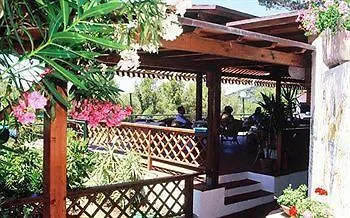 Paradiso فندق